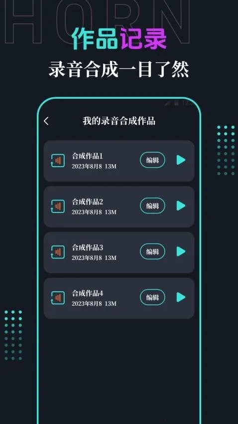 �ֻ�����(�����Ŵ�����)v3.1.2 ��Ѱ��ͼ