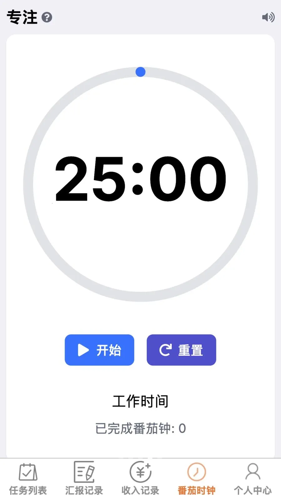 �����ٰ찲׿���ֻ���v1.0.0 �ֻ����ͼ