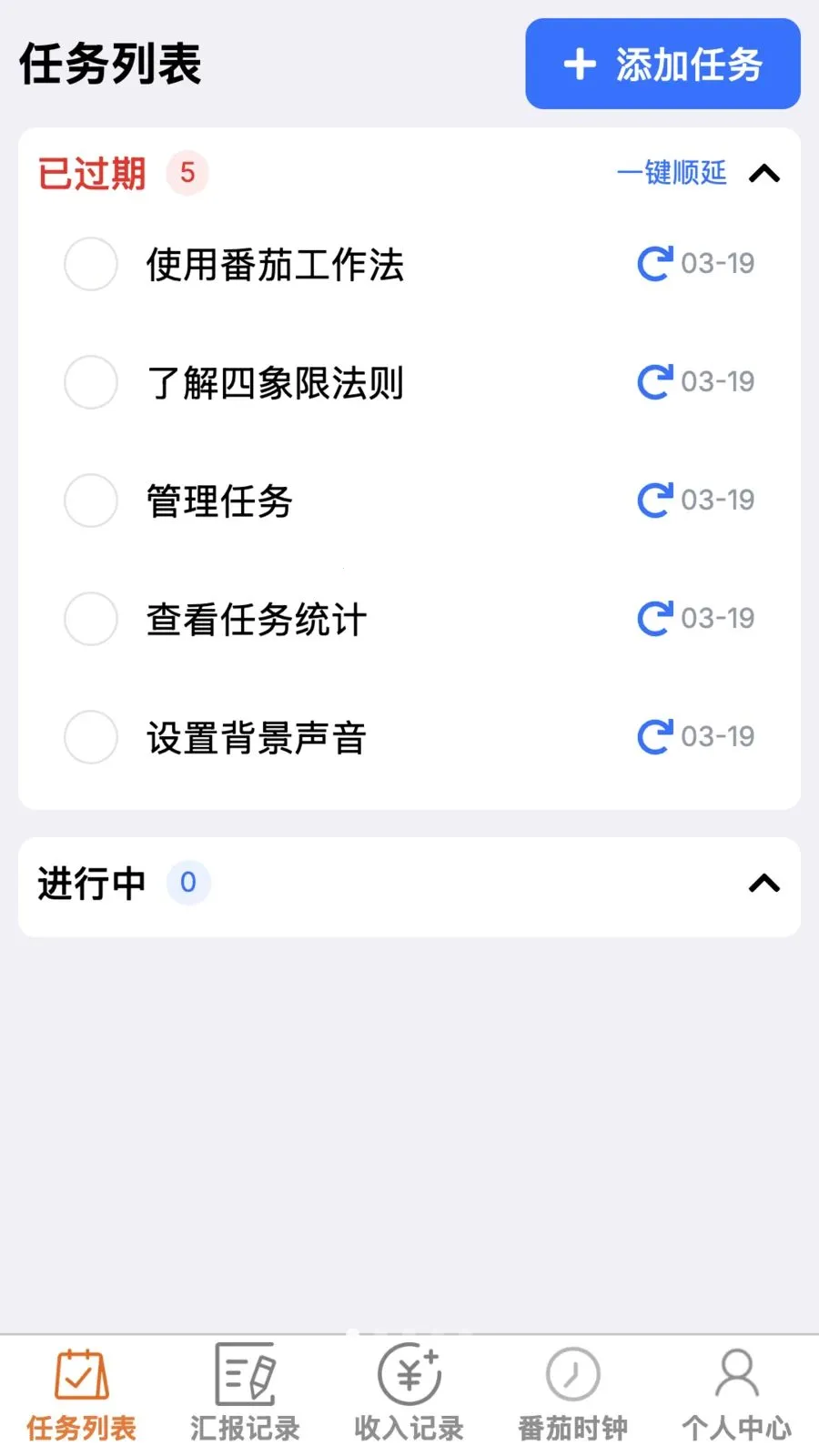 �����ٰ찲׿���ֻ���v1.0.0 �ֻ����ͼ