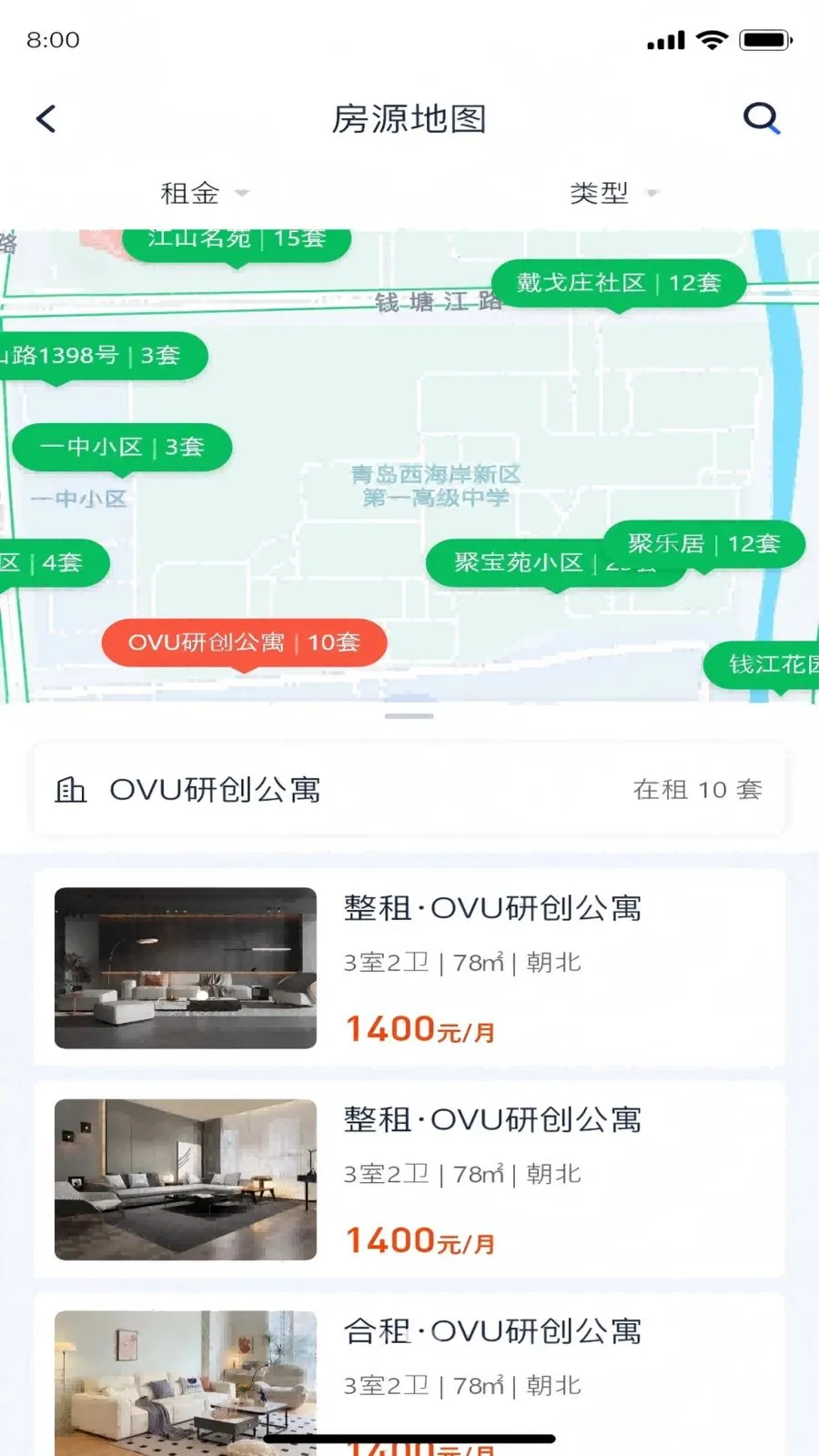 �Է���(��׼�ҷ�ƽ̨)v1.5.8 ��׿���ͼ