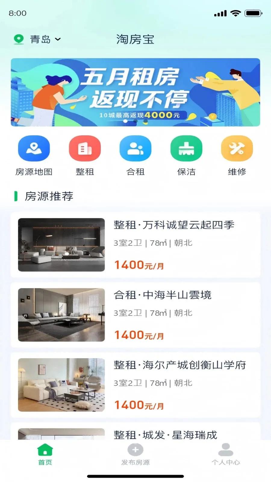 �Է���(��׼�ҷ�ƽ̨)v1.5.8 ��׿���ͼ