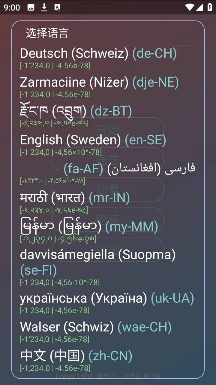 ˮԭǧ��������2026�ٷ�����