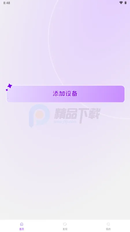 Jopark AI���(��߹ܿع���)v1.1.2 �ٷ������ͼ