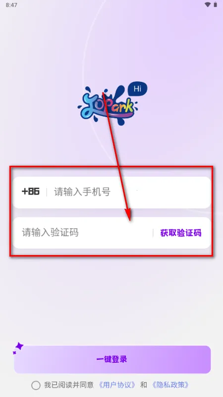 Jopark AI�������