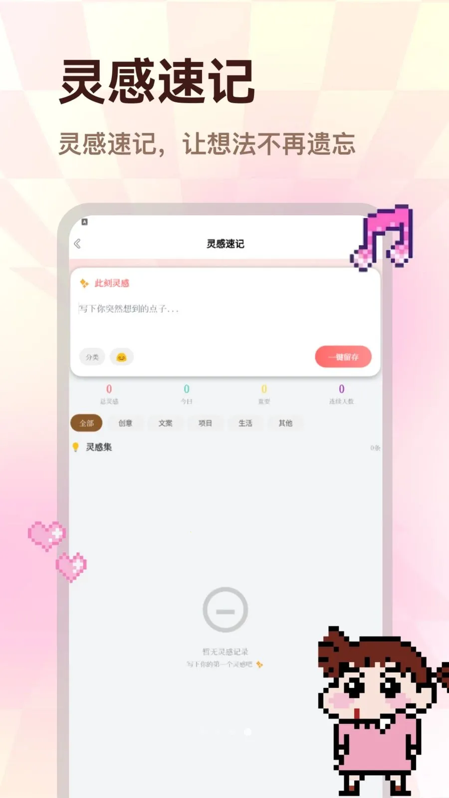 ColorWalk�����ֻ���v1.0.0 ��׿���ͼ