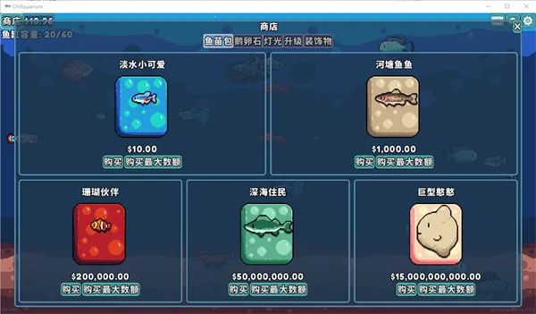 ����ˮ������޻���2026���°汾