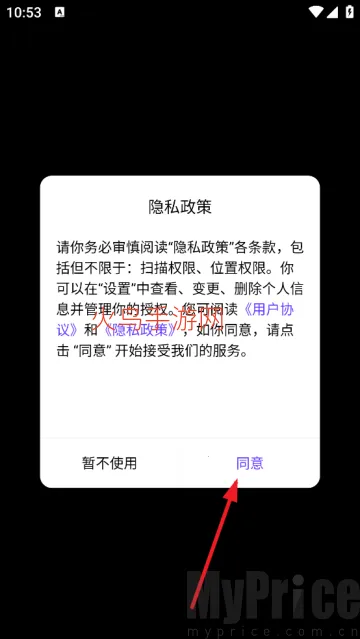 ��֪��2026���ذ�װ