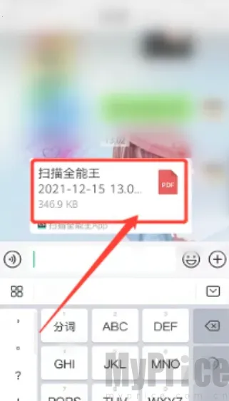 ɨ��ȫ��������VIP��