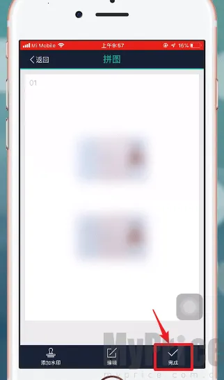 ɨ��ȫ��������VIP��2026���ذ�װ