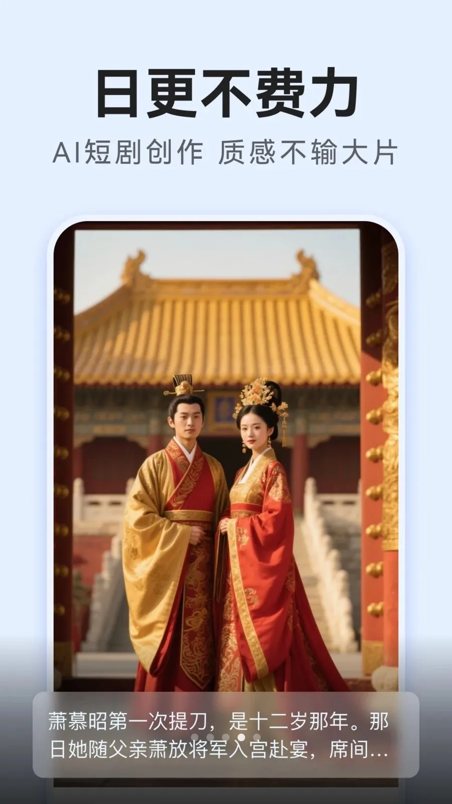 AI�̾紴��2026�ٷ����°汾v1.0.0 �ٷ������ͼ