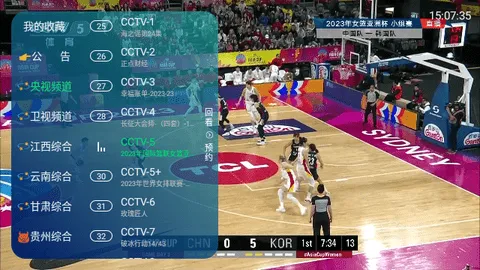 ����TV���Ӻ���(����ֱ������)v2.0 �ٷ������ͼ