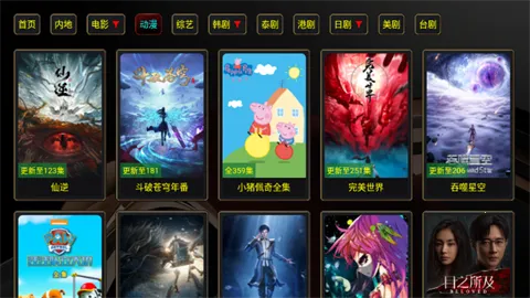 XBӰ��TV(Ӱ�Ӳ�������)v2.7.5�����ںţ�С���ַ����� �ֻ����ͼ