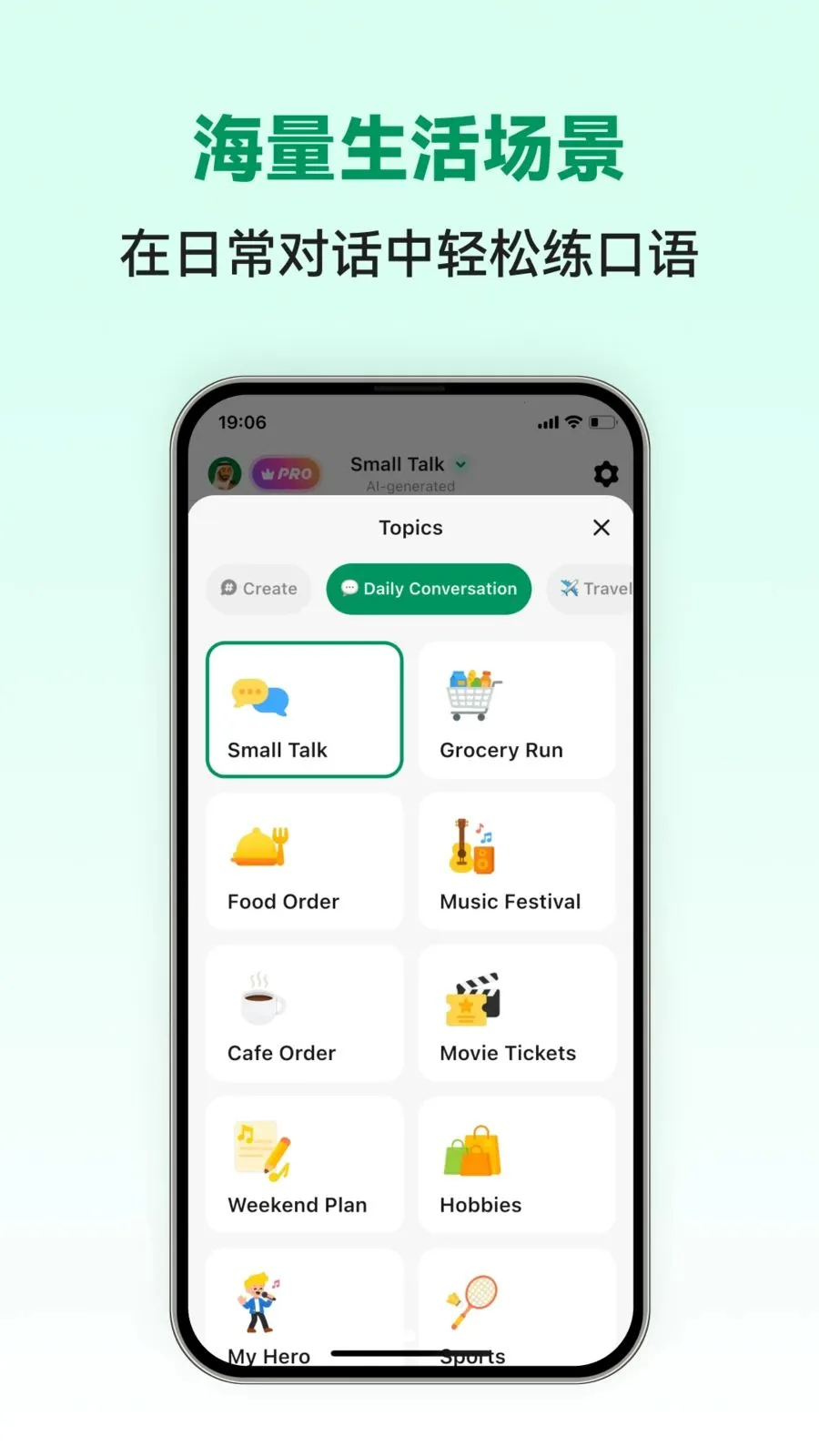 Arabic Ai(�������ѧϰAPP)v1.0.2 �ֻ����ͼ
