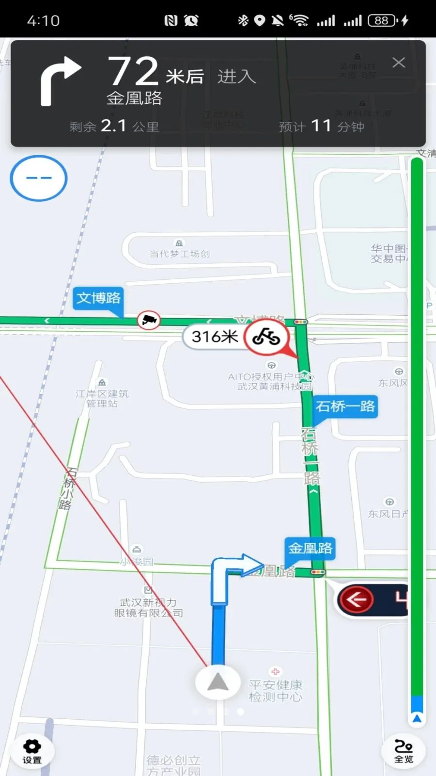�����������а�׿���ֻ���v1.26.7 ��Ѱ��ͼ