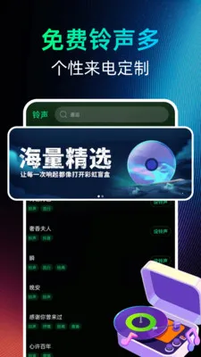 �������������2026���°汾v1.0.0 ��Ѱ��ͼ