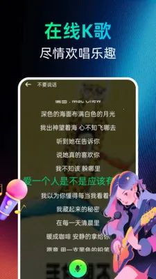 �������������2026���°汾v1.0.0 ��Ѱ��ͼ