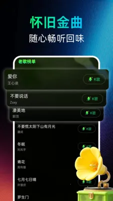 �������������2026���°汾v1.0.0 ��Ѱ��ͼ