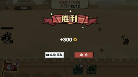 ��������С��Ϸ2026�ٷ����°汾v1.0.1 ��Ѱ��ͼ