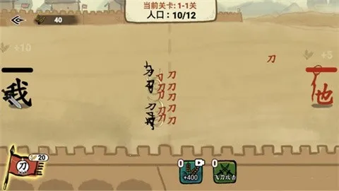 ��������С��Ϸ2026�ٷ����°汾v1.0.1 ��Ѱ��ͼ