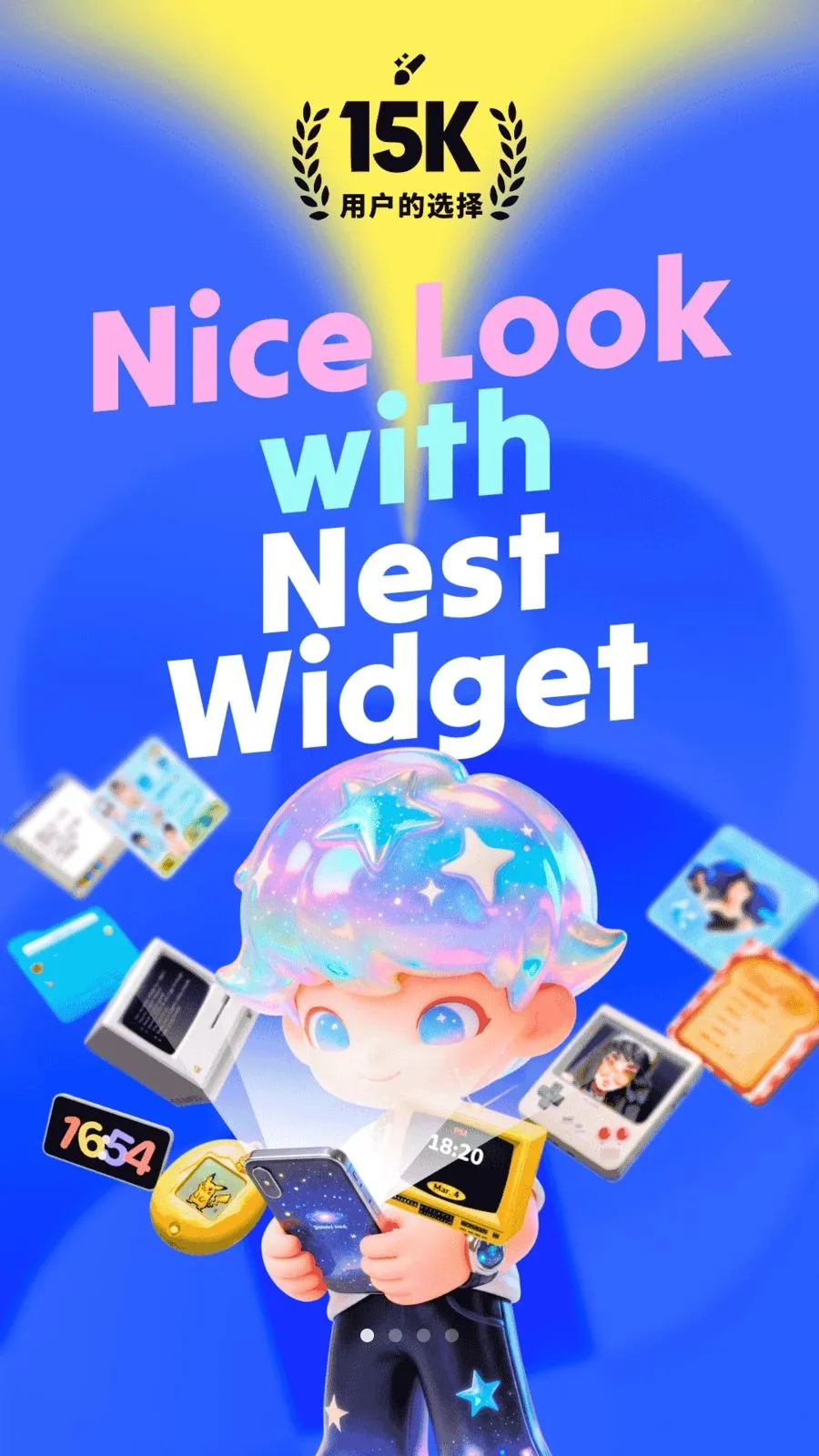 NestWidget2026���°汾v3.9.8 �ֻ����ͼ