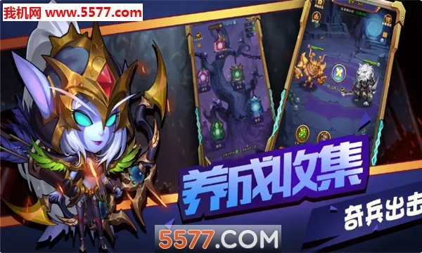 ��������(ð�ս��ܶ�����Ϸ)v1.6 ��Ѱ��ͼ
