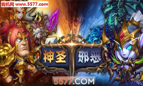 ��������(ð�ս��ܶ�����Ϸ)v1.6 ��Ѱ��ͼ