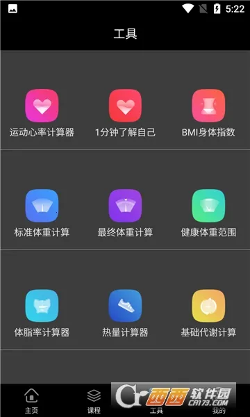 �������������ֻ���v1.0 ��Ѱ��ͼ