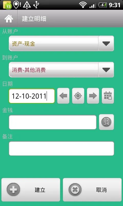 ÿ�ռ���(���ʱʼ�����)v1.0.0 ��Ѱ��ͼ
