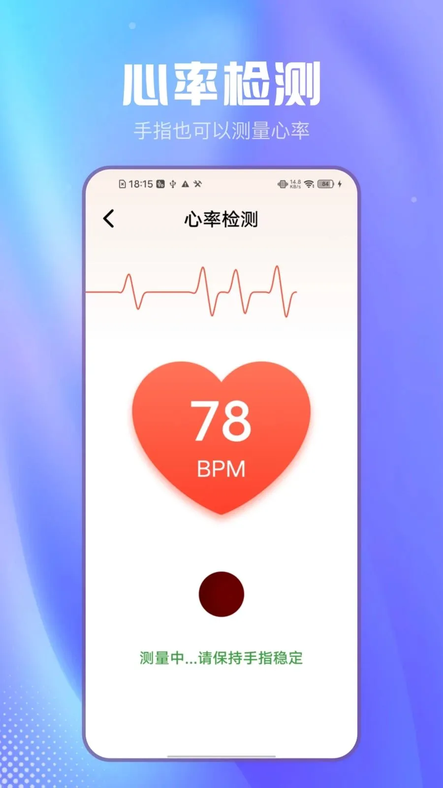 ��Լɨ����(�๦��ɨ�蹤��)v2.1.7 �ֻ����ͼ