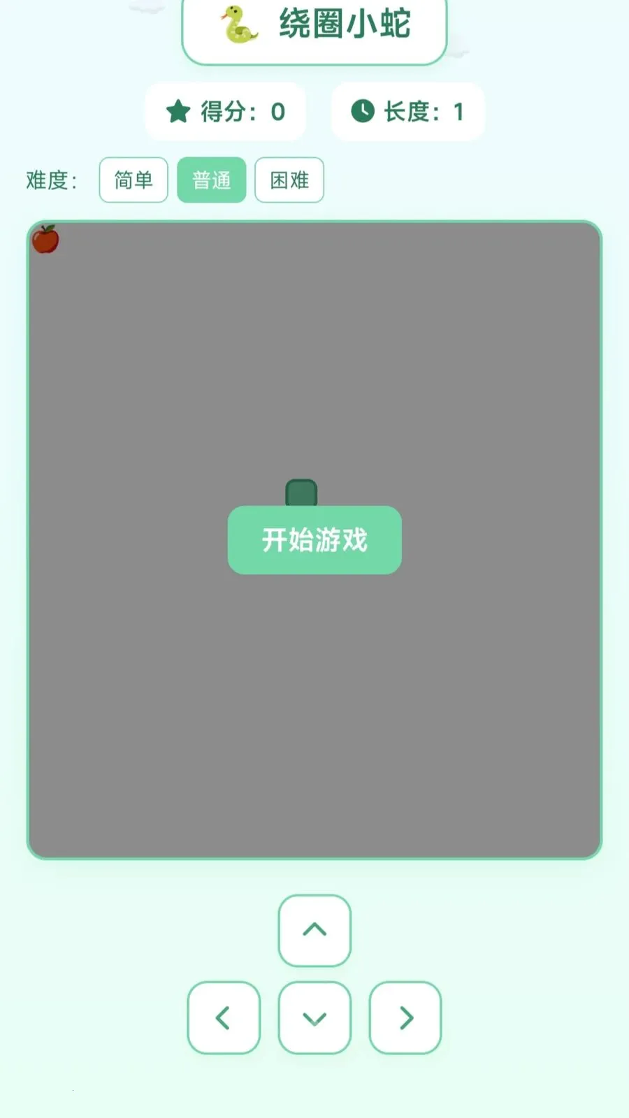 ��ȦС��(�๦�ܽ�ѹ��Ϸ)v1.0.1.275141743 ��׿���ͼ