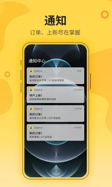 ����ũ��(���̹�������)v1.7.2 �ٷ������ͼ