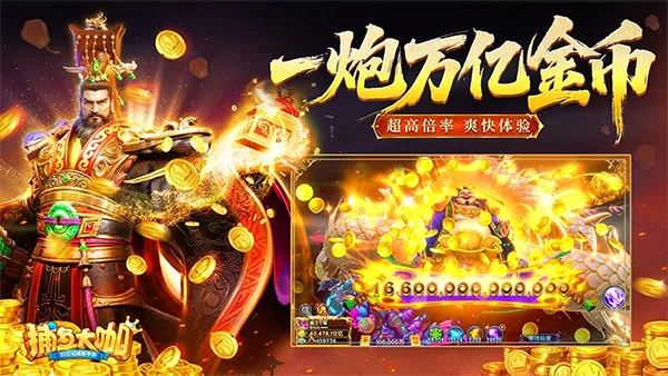 �����(������Ϸ�淨��)v3.12.0 �ٷ������ͼ