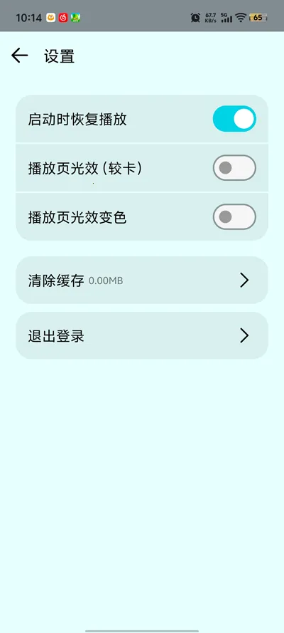 ����(�������Ӧ��)v1.4 ��׿���ͼ