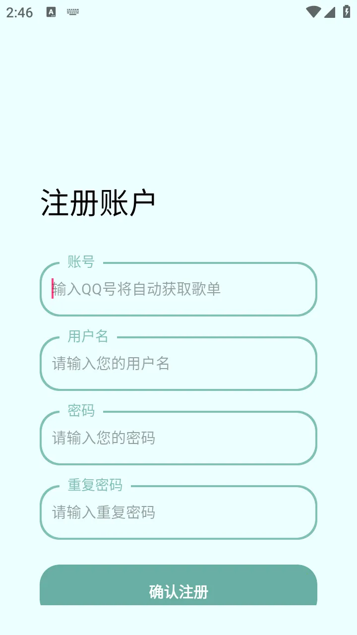 ����(�������Ӧ��)