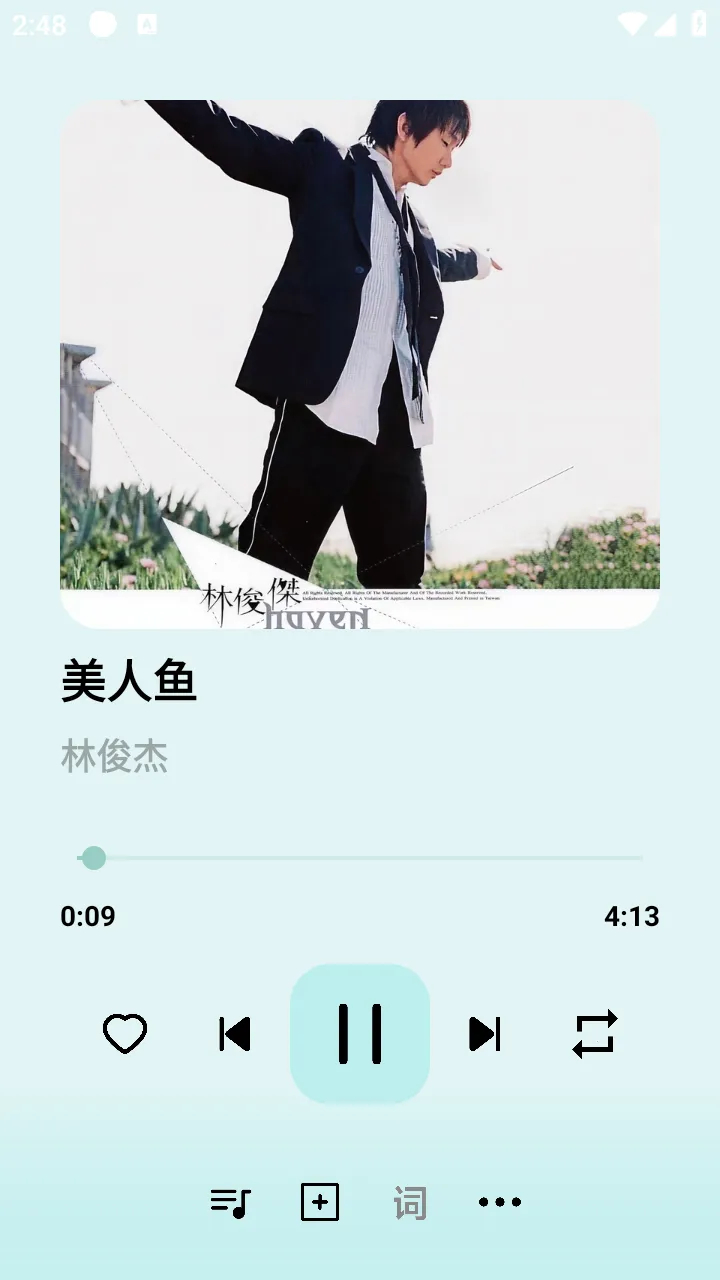����(�������Ӧ��)
