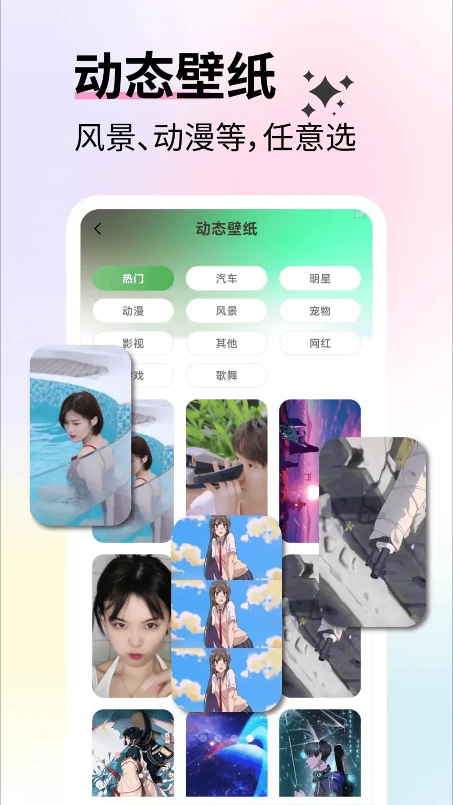 ��ѱ�ֽ��ѡ(��ֽӦ��������)v2.4.2 �ֻ����ͼ
