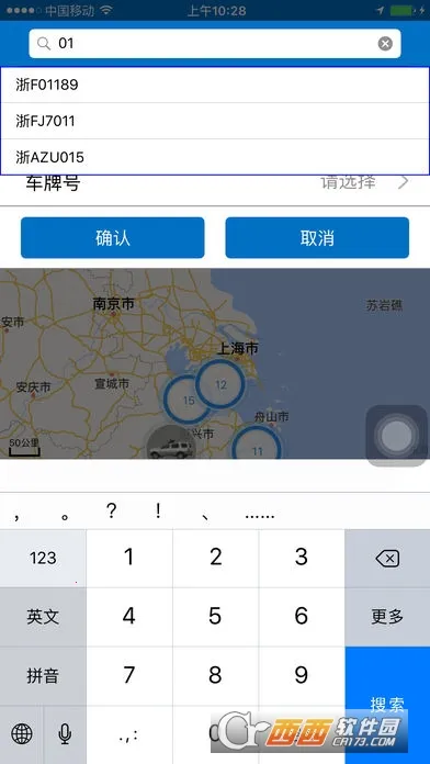 �ǻۻ�����׿���ֻ���v1.4.1 ��׿���ͼ