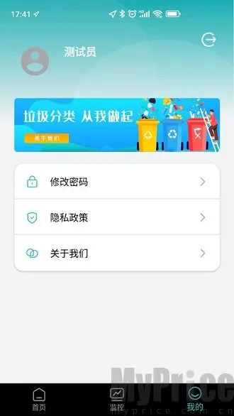 �ǻۻ�����׿���ֻ���