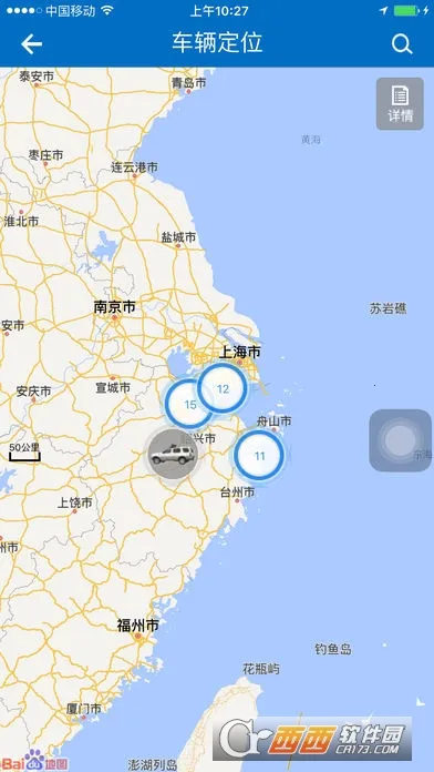 �ǻۻ�����׿���ֻ���v1.4.1 ��׿���ͼ