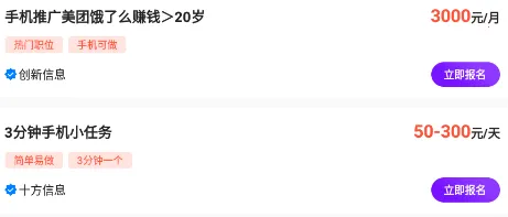 ���˼�ְ2026���°汾
