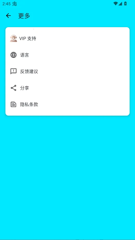 ��������2026�ٷ�����v2.2.71 ��Ѱ��ͼ