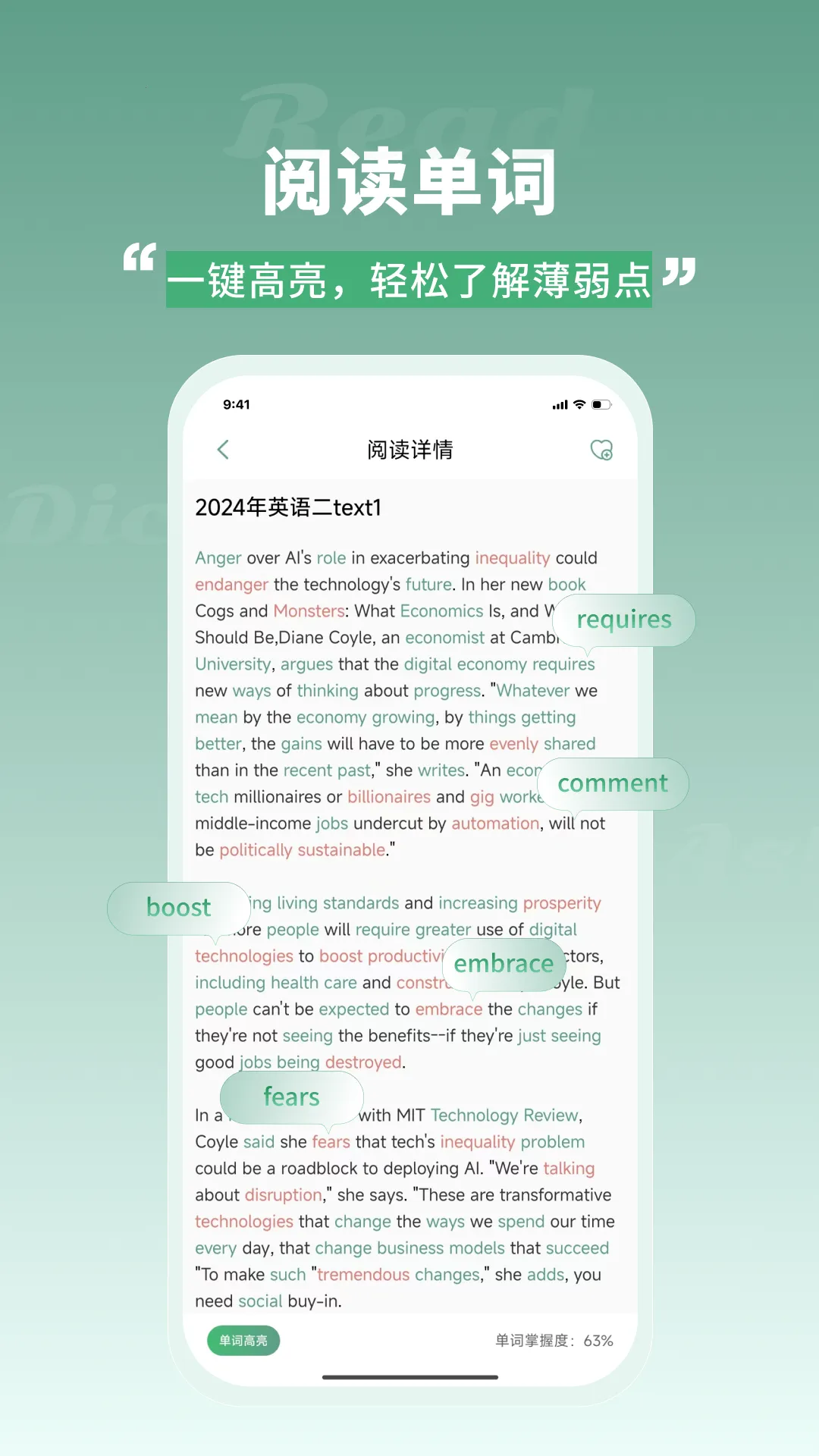 һҶ����2026�ٷ����°汾v2.2.4 ��Ѱ��ͼ