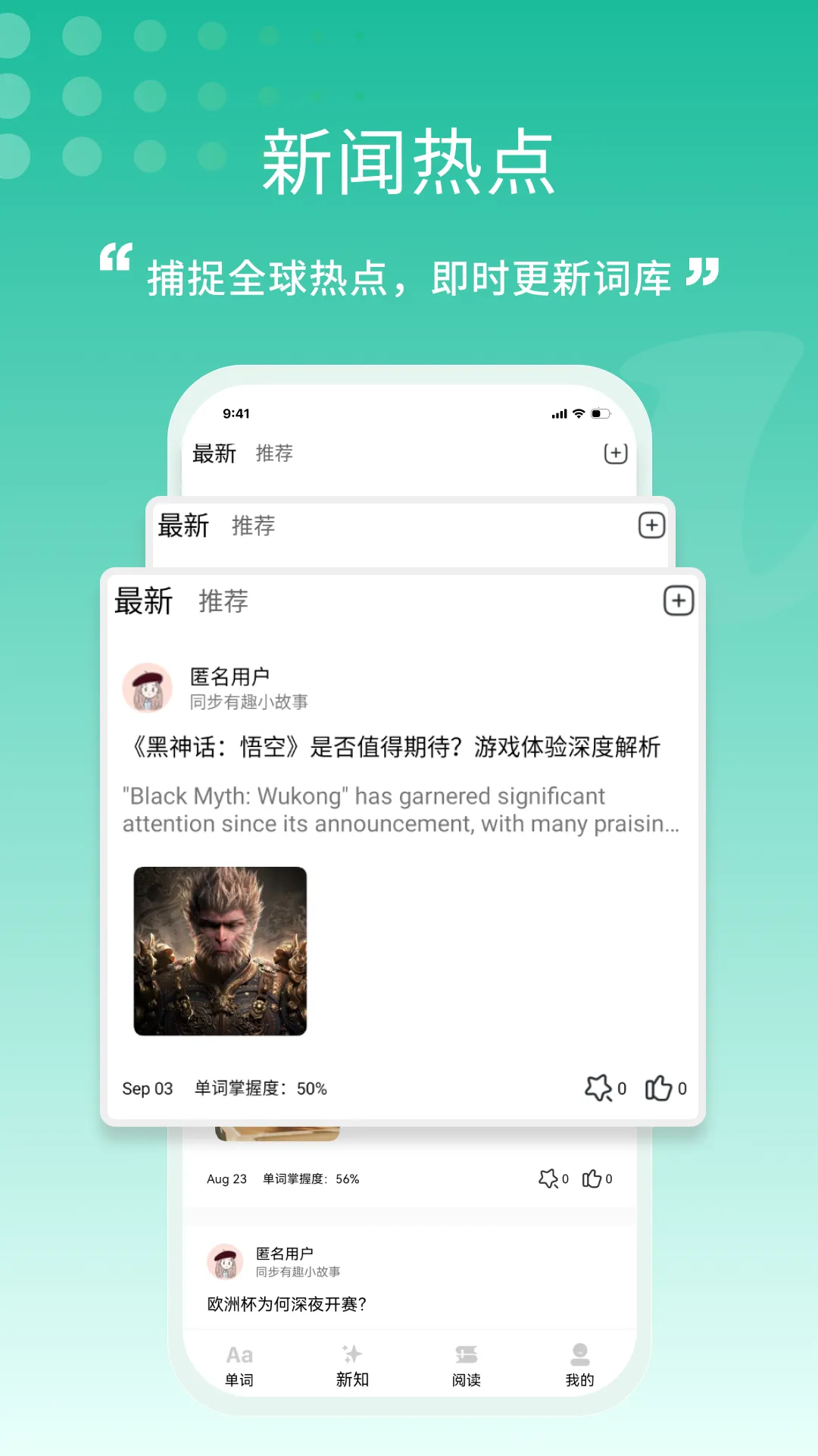 һҶ����2026�ٷ����°汾v2.2.4 ��Ѱ��ͼ