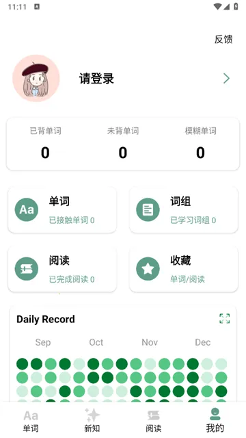 һҶ����2026�ٷ����°汾