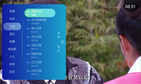 �ֿ���Ѷ̾�(�ֿ����С˵)v1.0.1 �ֻ����ͼ