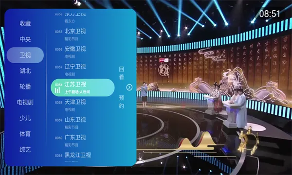 �ֿ���Ѷ̾�(�ֿ����С˵)v1.0.1 �ֻ����ͼ