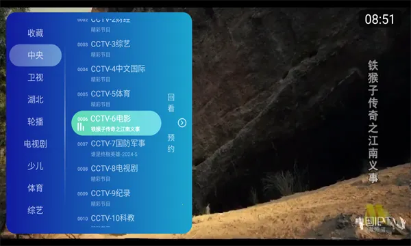 �ֿ���Ѷ̾�(�ֿ����С˵)v1.0.1 �ֻ����ͼ
