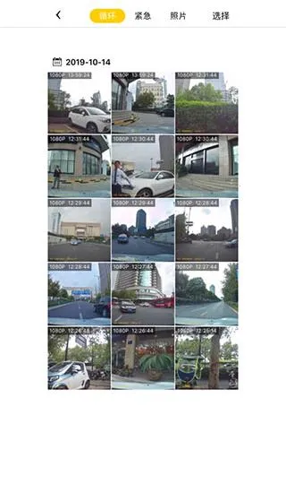ſſ���г���¼��2026���°汾v3.7.3 ��׿���ͼ