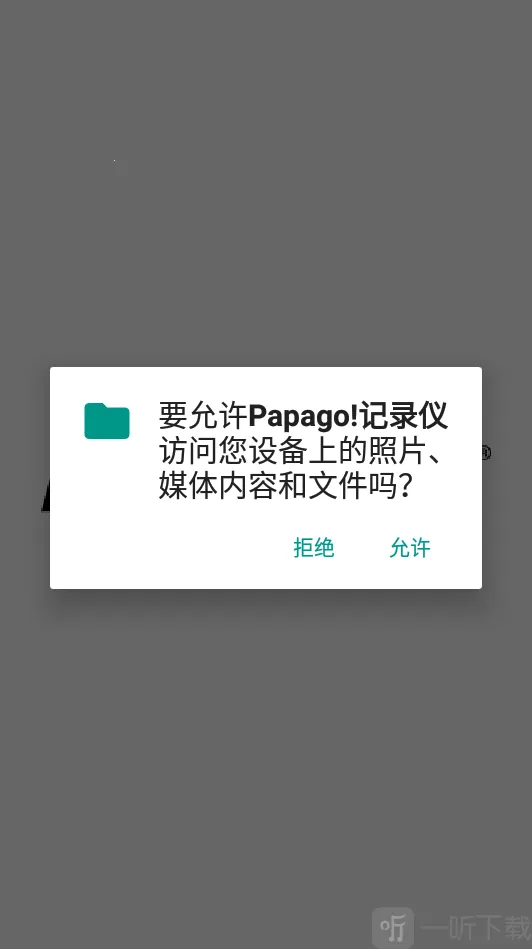 ſſ���г���¼��2026���°汾