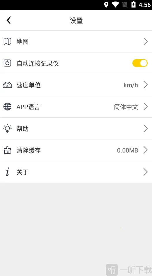 ſſ���г���¼��2026���°汾